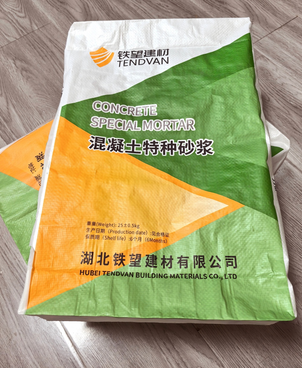 赤壁薄层快速修补料