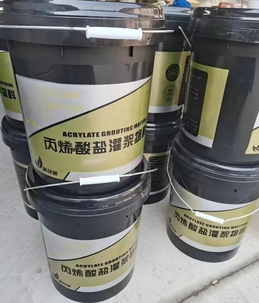 赤壁丙烯酸盐灌浆料